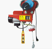 懸掛式電動(dòng)葫蘆